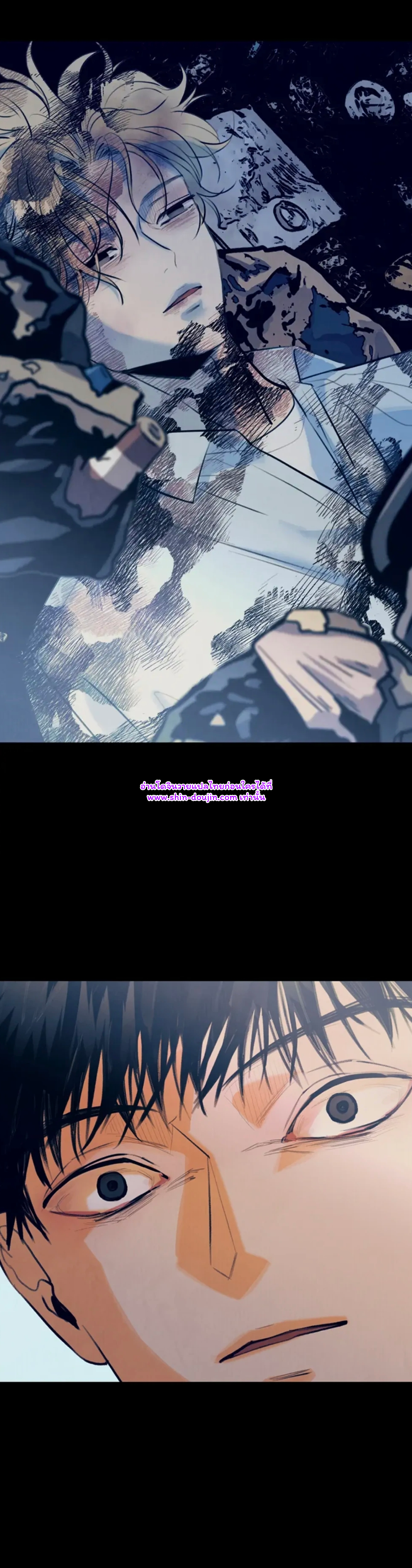 Noir of June EP 0